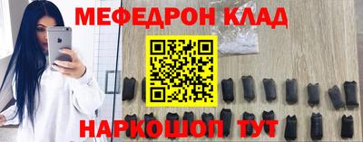 дурь Кингисепп