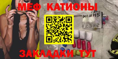 дурь Кингисепп