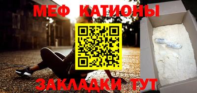 бутират Кимры