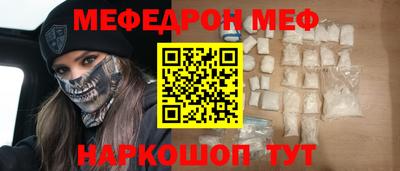дурь Кингисепп