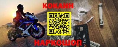 бутират Кимры