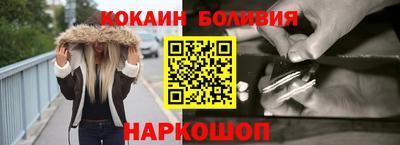 твердый Кандалакша