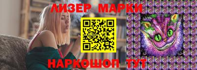 бутират Кимры
