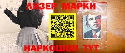 бутират Кимры