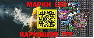 бутират Кимры
