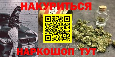 твердый Кандалакша