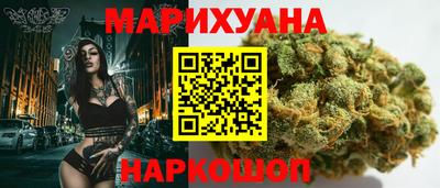 твердый Кандалакша