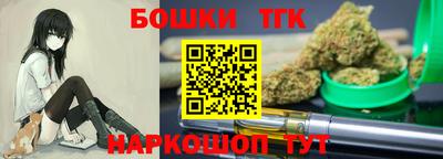 мефедрон VHQ Кинель