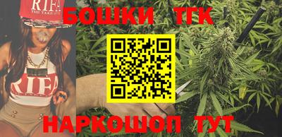 мефедрон VHQ Кинель