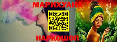 мефедрон VHQ Кинель