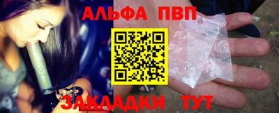 дурь Кингисепп