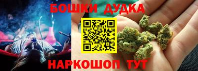 мефедрон VHQ Кинель