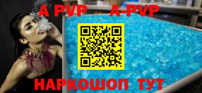 дурь Кингисепп