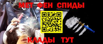 дурь Кингисепп