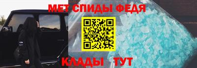 дурь Кингисепп