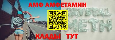 дурь Кингисепп