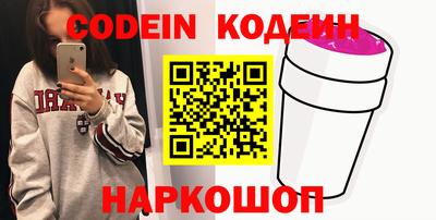 дурь Кингисепп