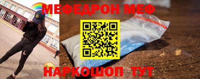 дурь Кингисепп