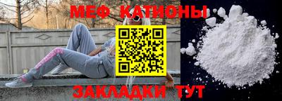 бутират Кимры
